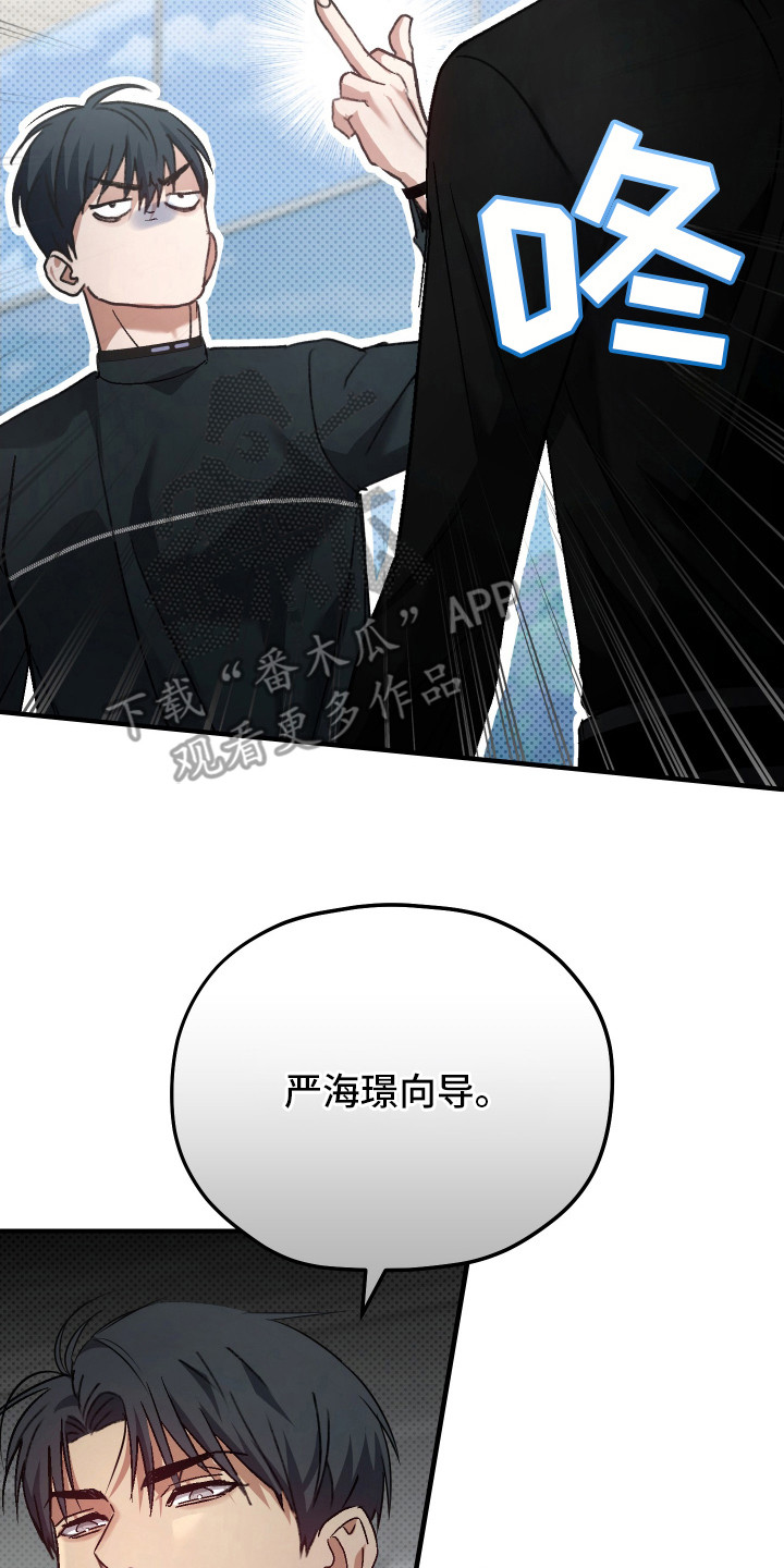 第10章：资料1