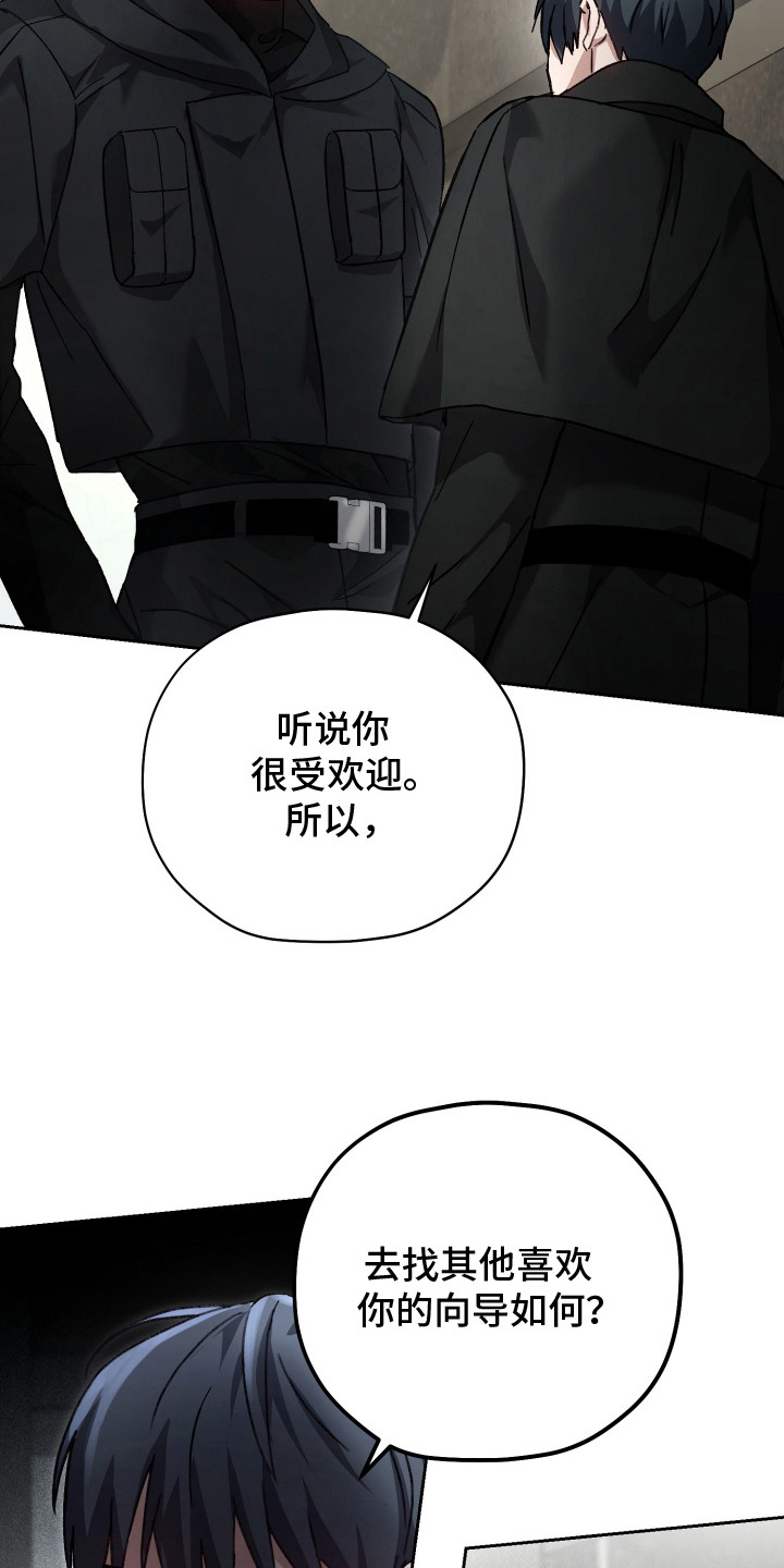 第3章：双胞胎1