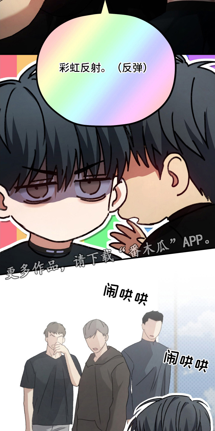 第10章：资料4
