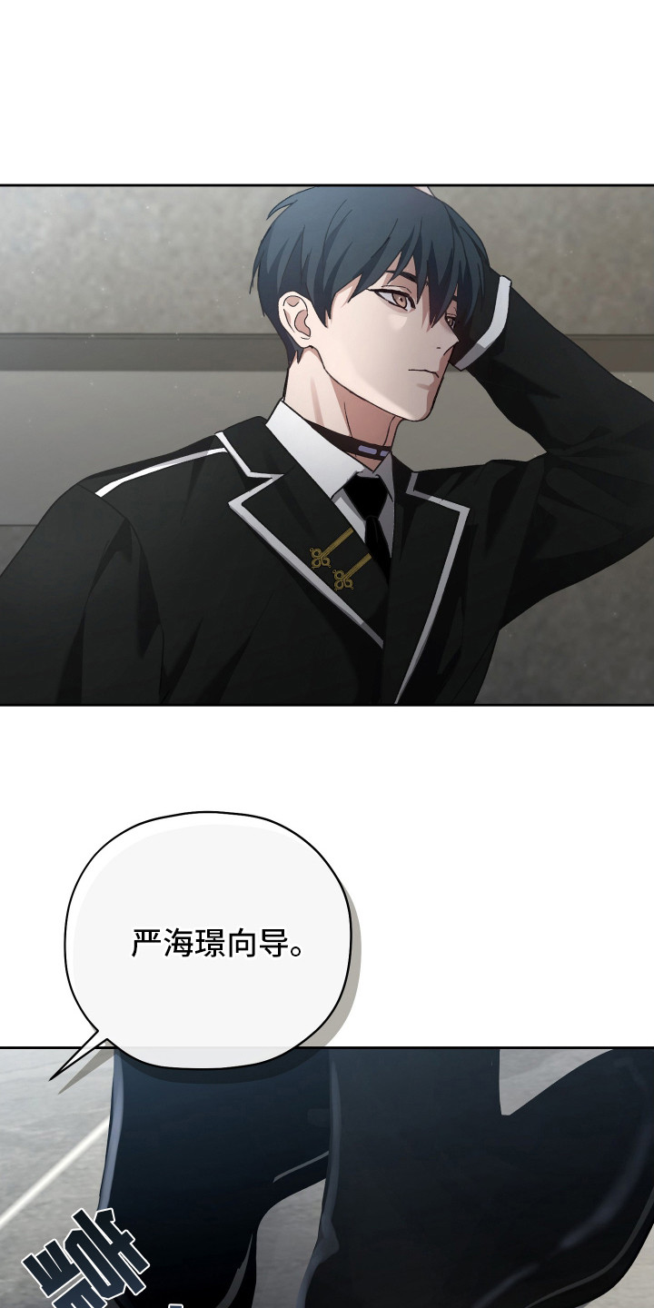 第3章：双胞胎0