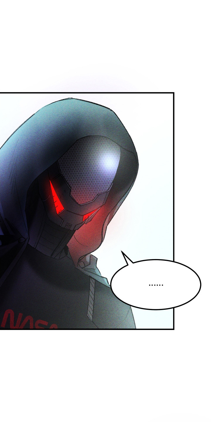 紫罗兰一漫画,第8章：门外来客3图