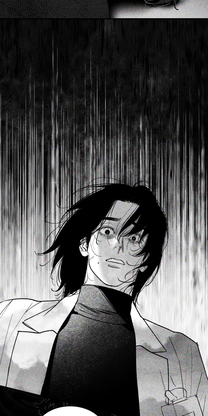 紫罗兰协议漫画,第16章：梦魇4图