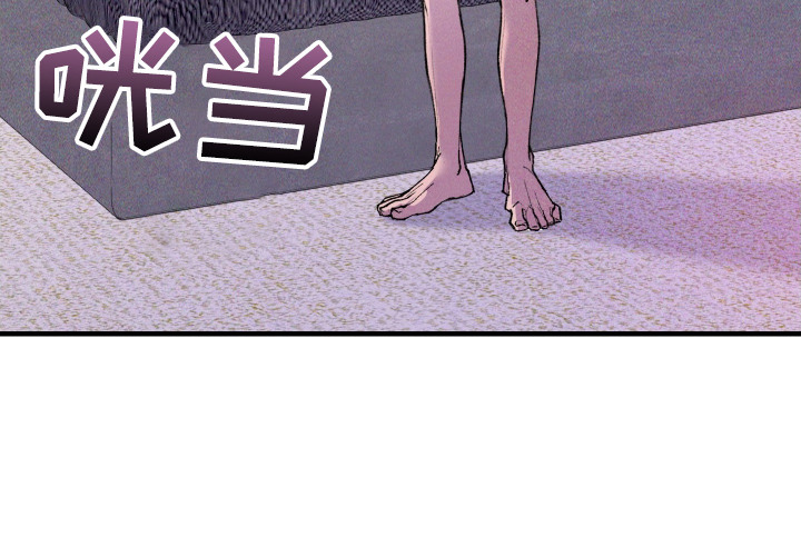 紫罗兰永恒花园备忘录漫画,第4章：支援呼叫5图