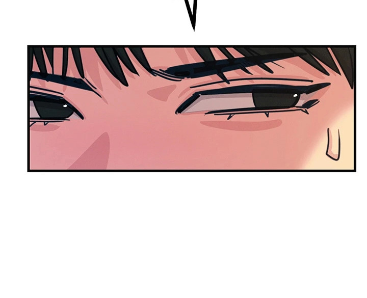 逆命复仇王茜角色漫画,第19章：喝一杯1图