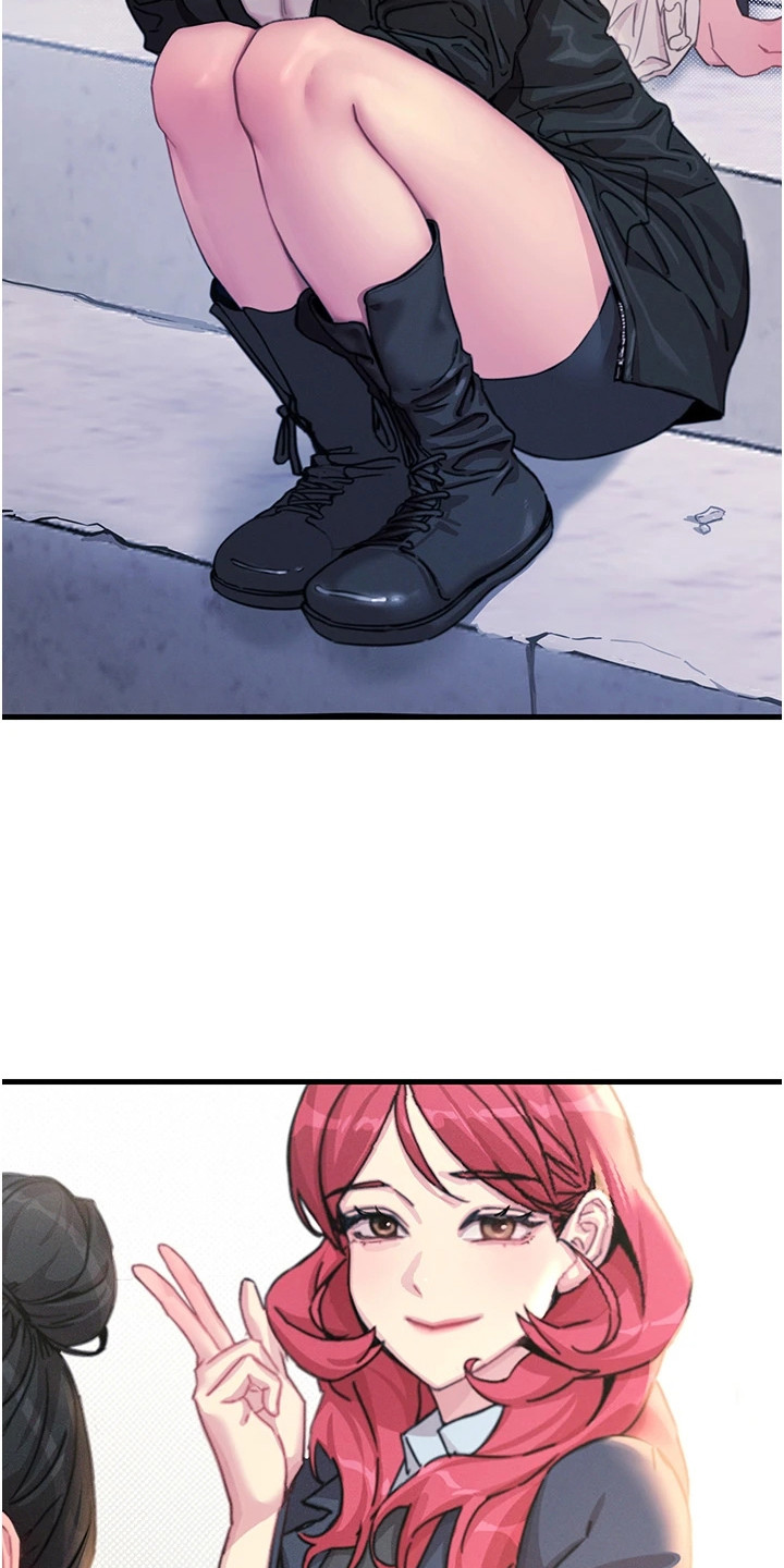 逆命复仇漫画,第17章：两年后1图