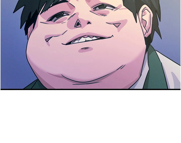 逆命复仇漫画,第15章：八卦1图