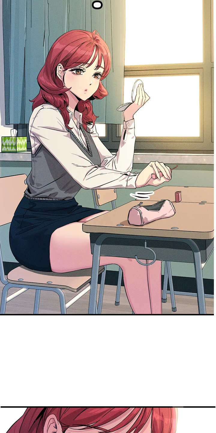 逆命复仇漫画,第4章：下定决心2图