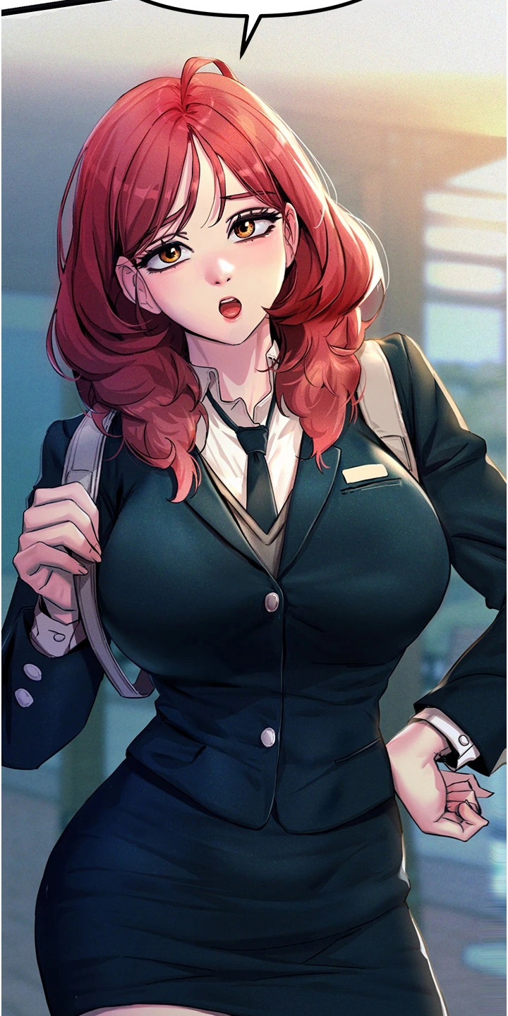 逆命复仇王茜角色漫画,第2章：最底层1图