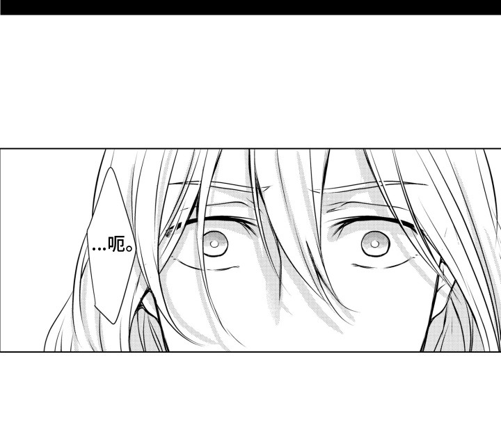 关在笼子里的鸡会下蛋吗漫画,第14章：陌生的声音5图