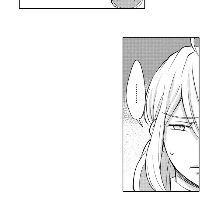 关在笼子里的金丝雀逃跑漫画,第4章：何去何从4图