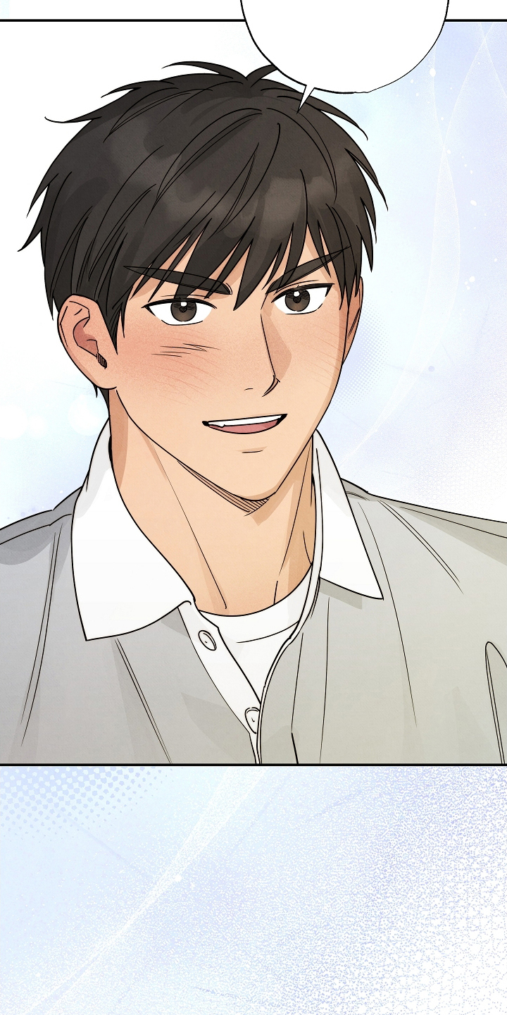 七日追火漫画,第5章：名字的报酬4图