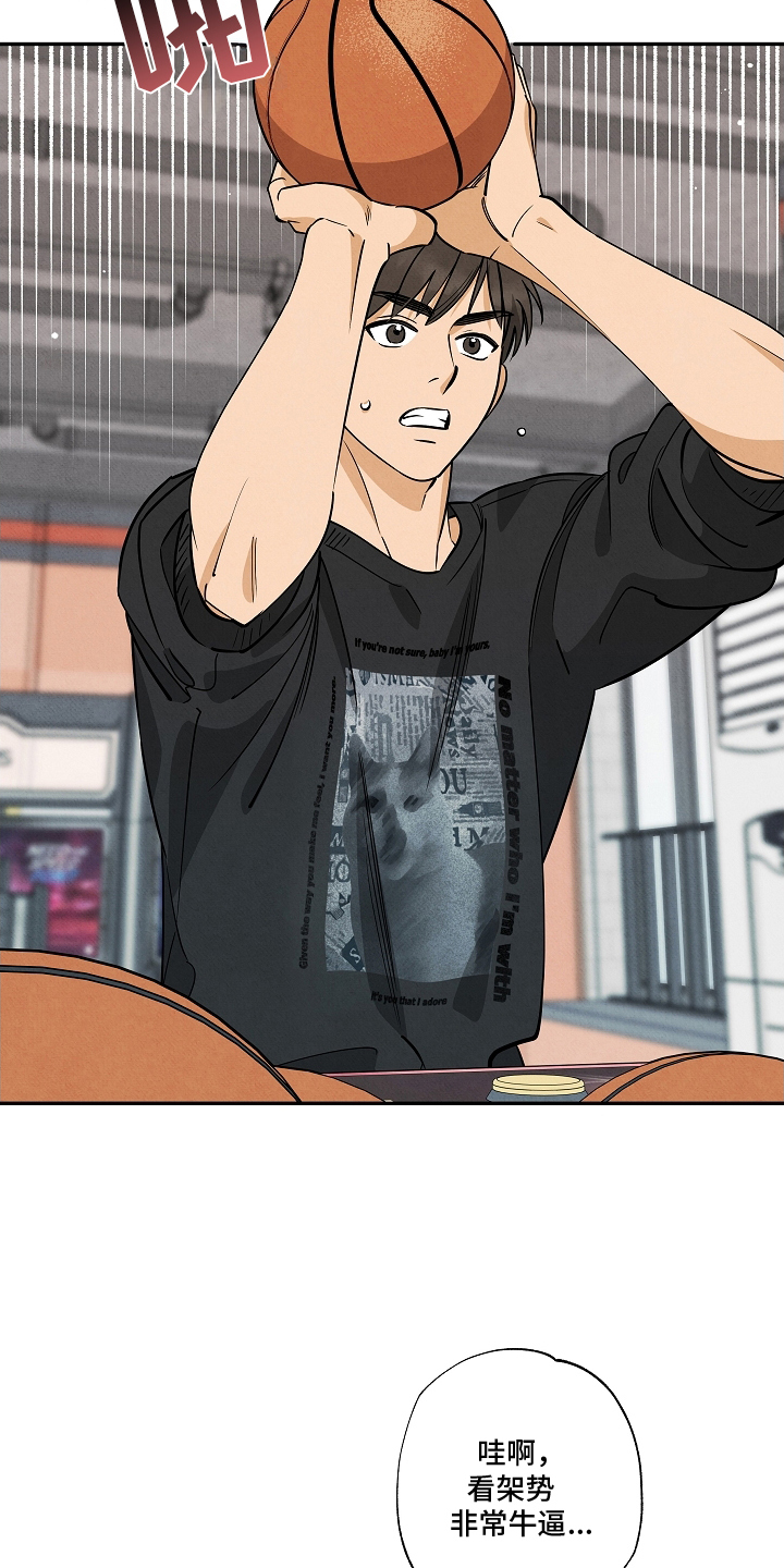 第18章：别逃避2