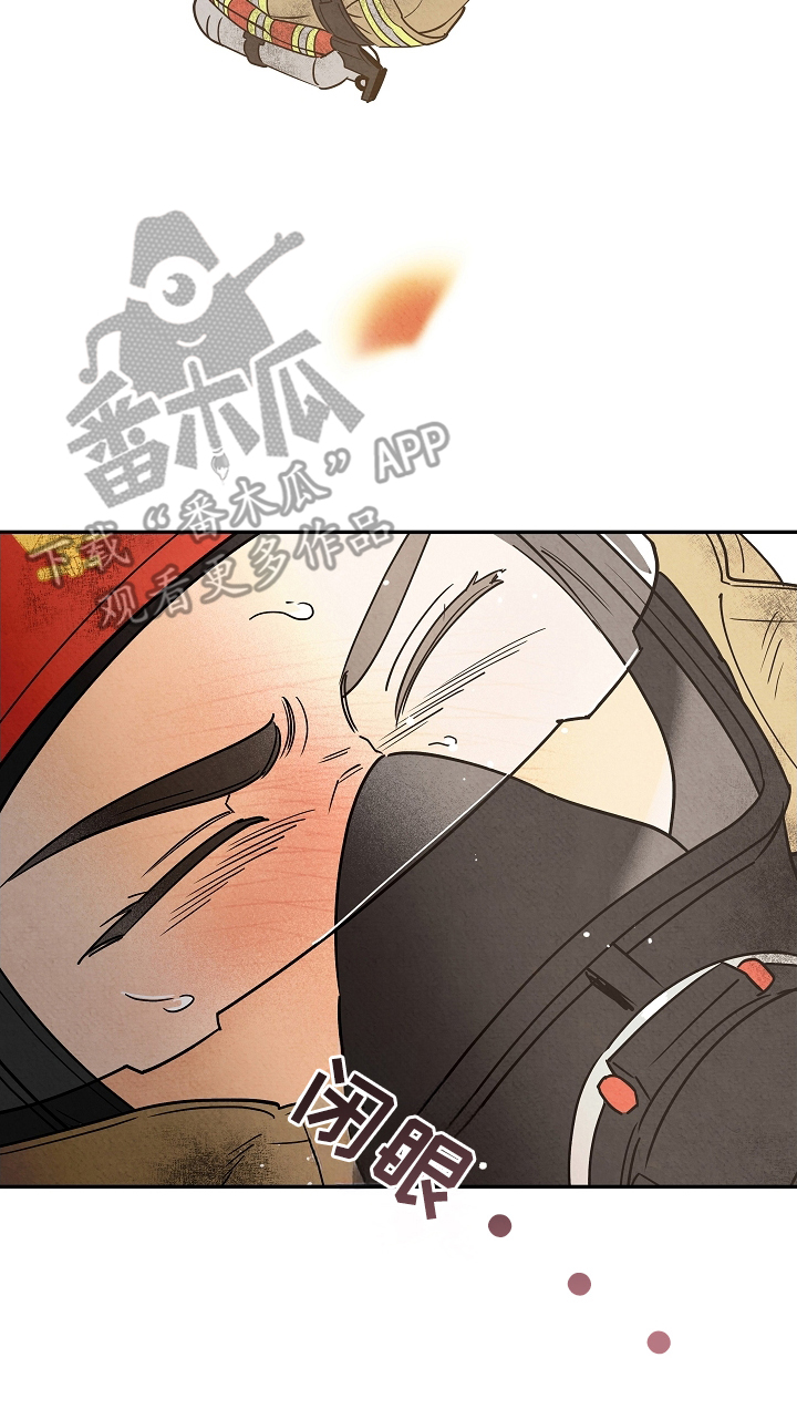 七日追寻漫画,第1章：英雄消防员4图
