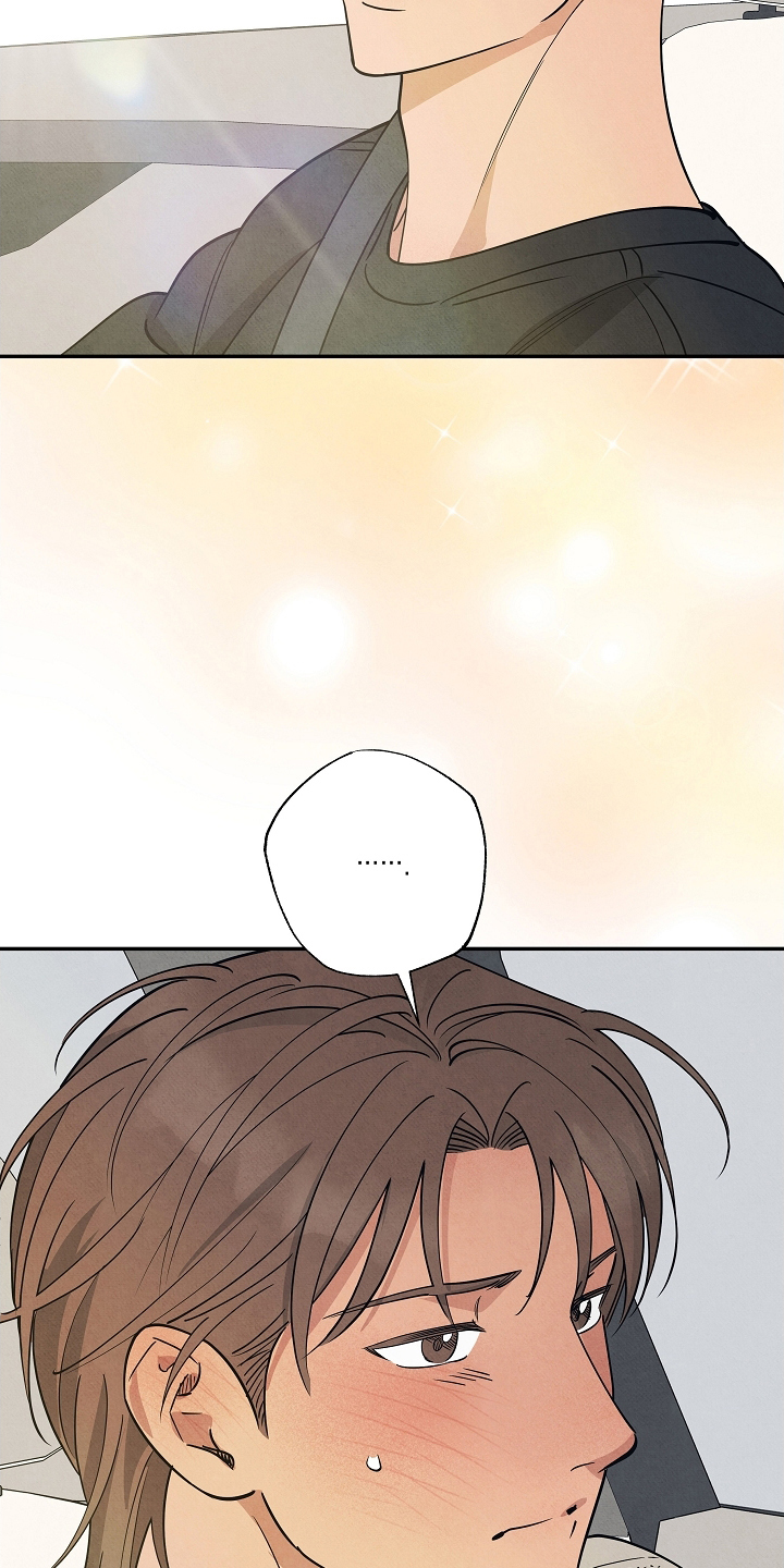 7日追杀完整版在线漫画,第16章：让你明白2图