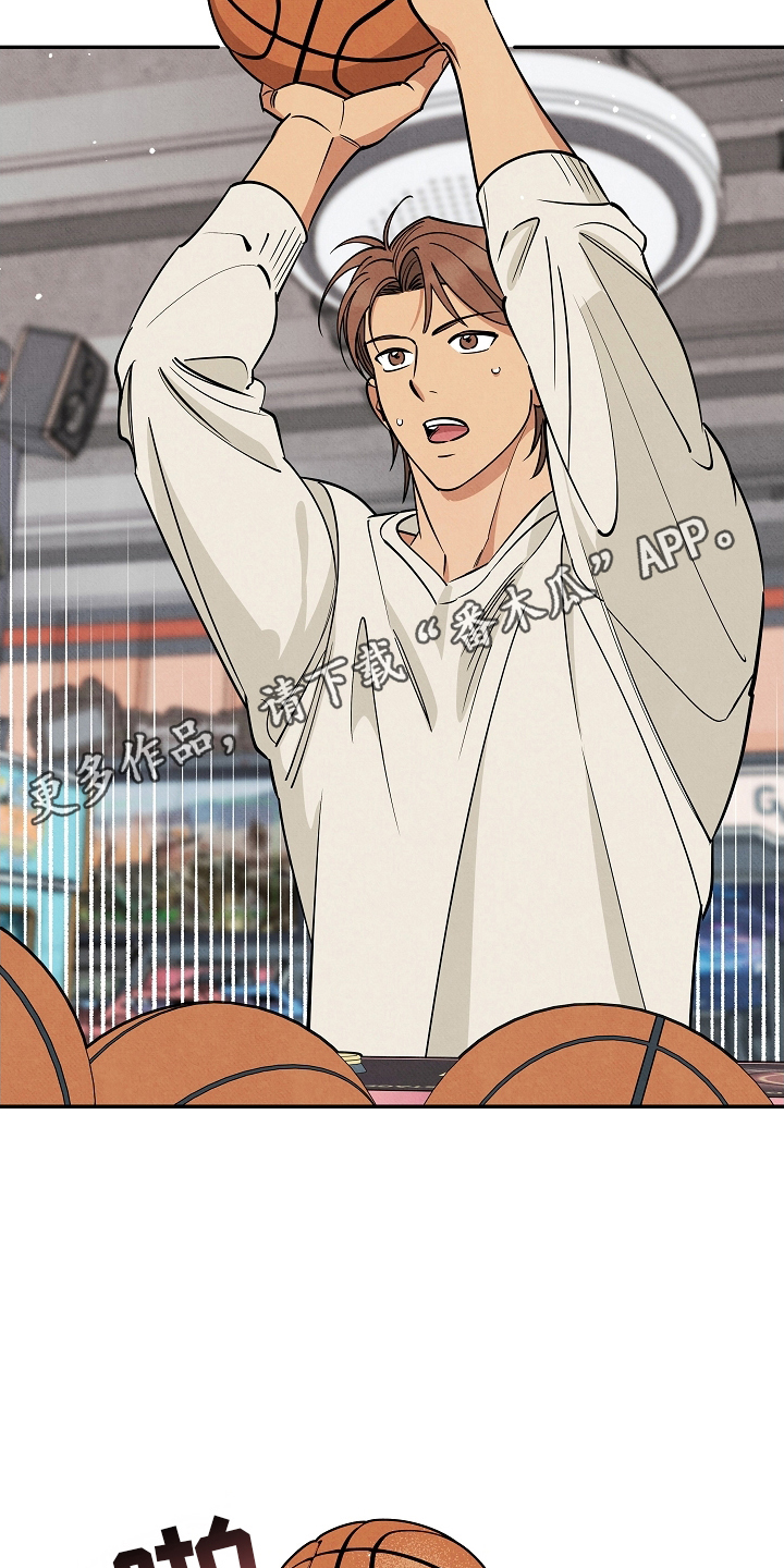 第18章：别逃避1