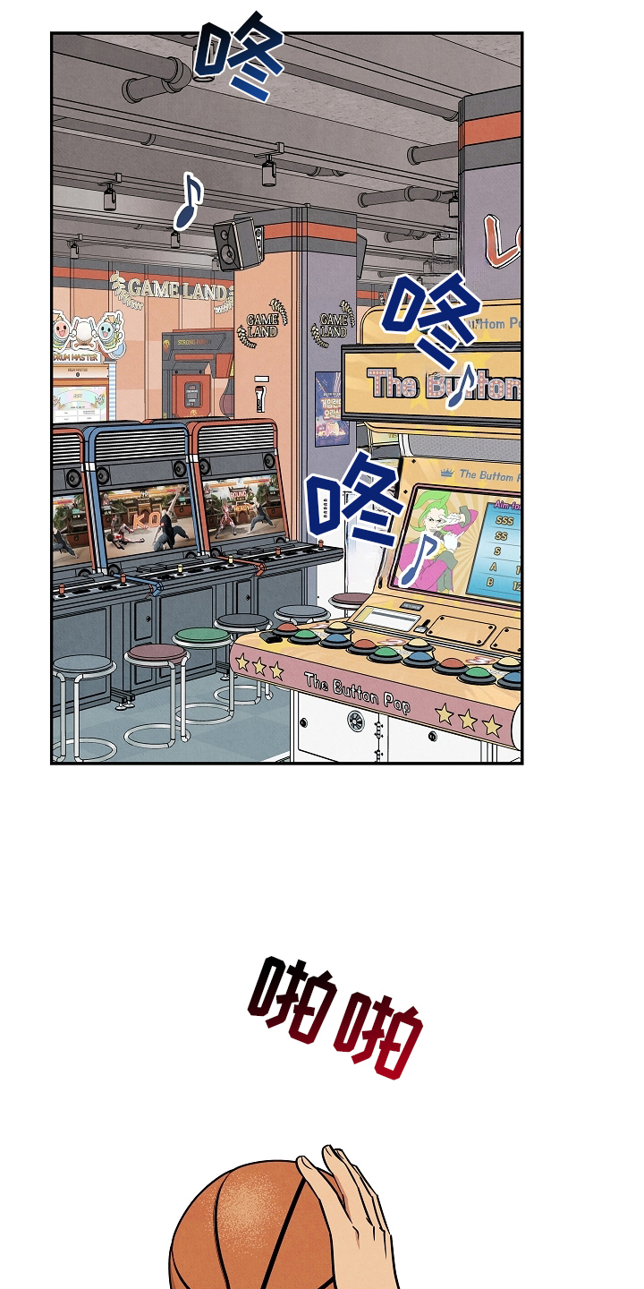 第18章：别逃避0