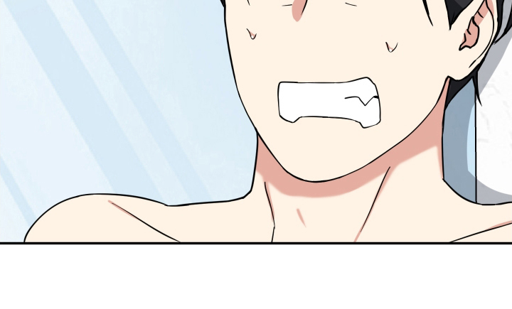 致命粉红漫画,第6章：香味2图