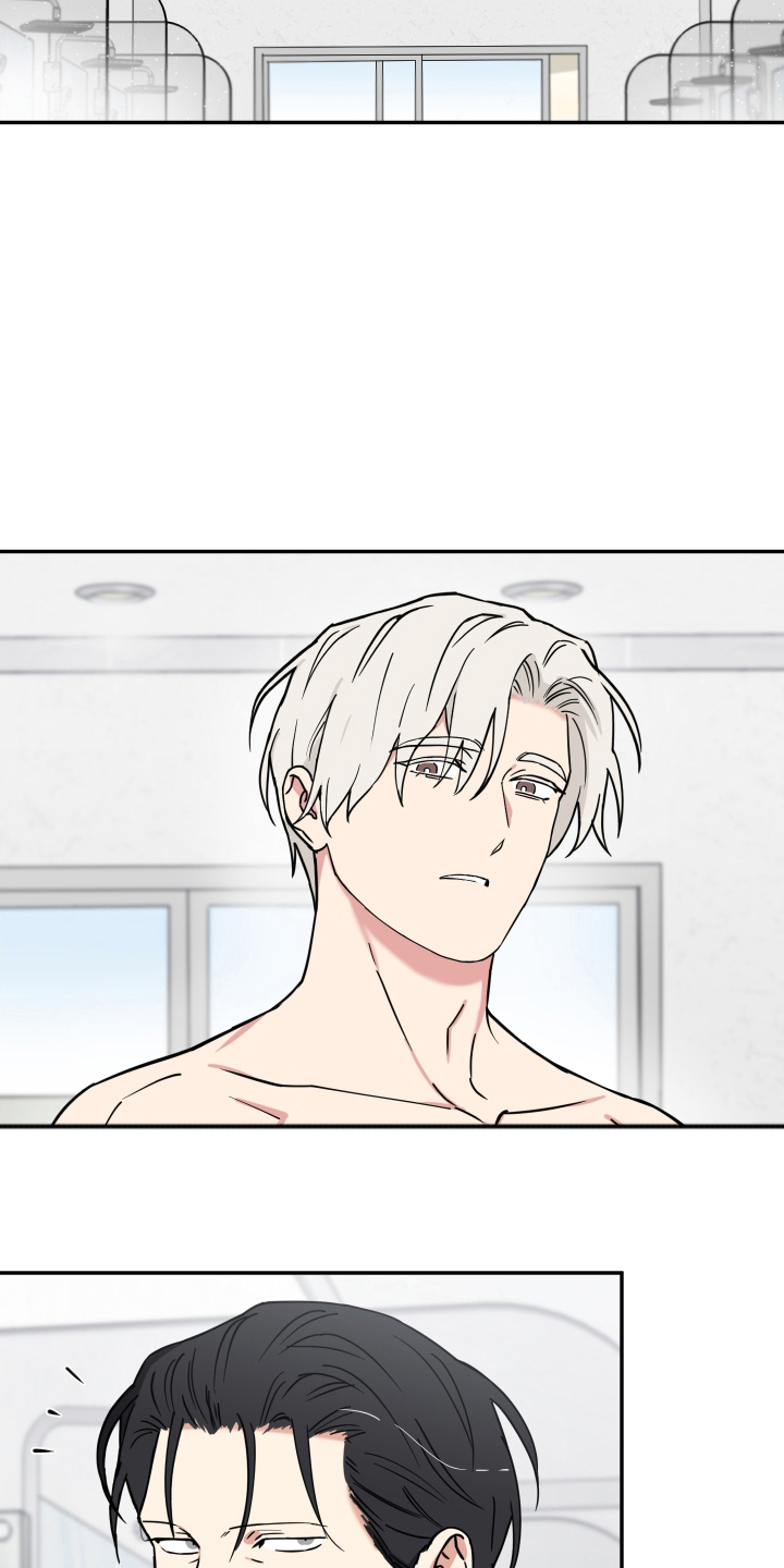 致命粉红漫画,第5章：丢脸3图