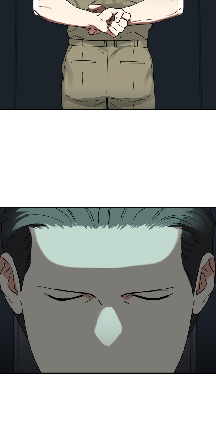 致命粉红漫画,第2章：竞争对手2图