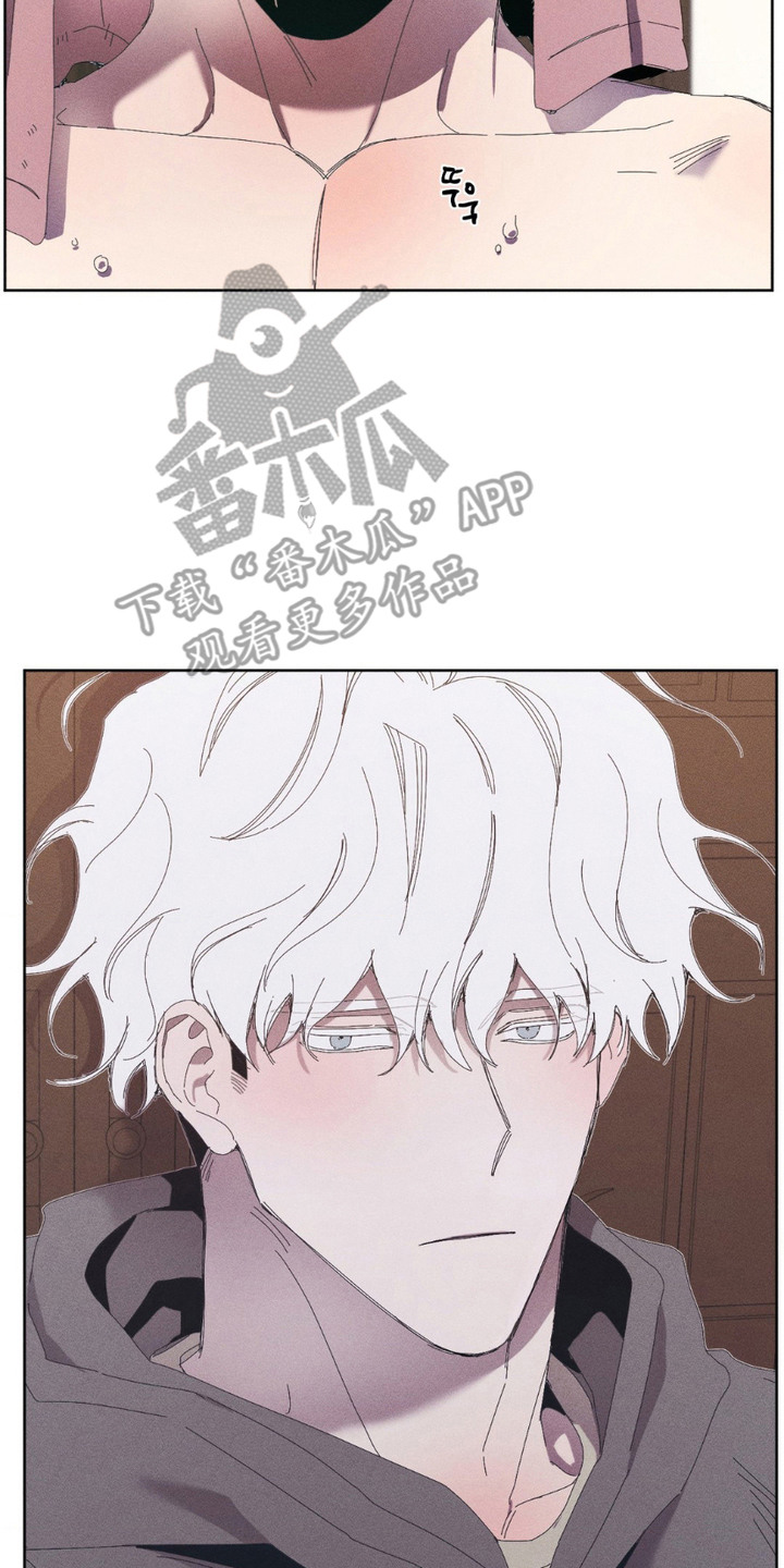 死限情书漫画,第14章：无处可去3图