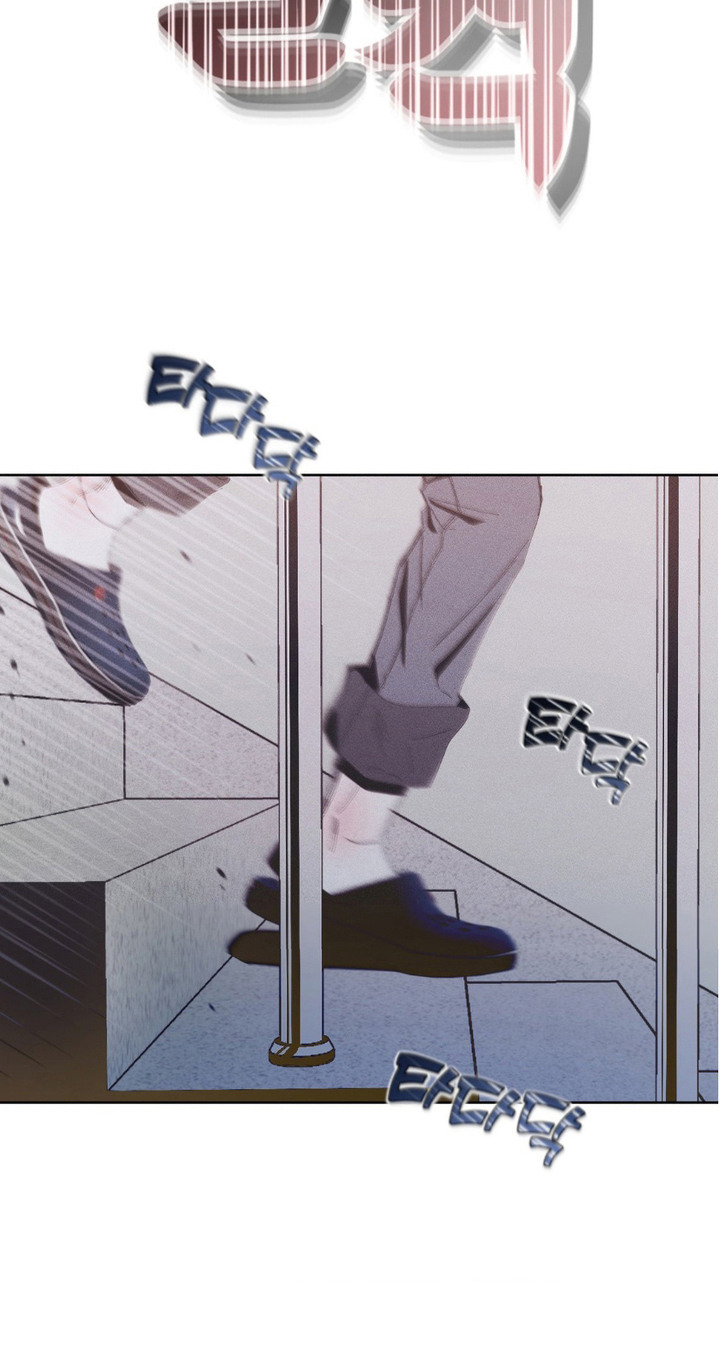 死限情书漫画,第13章：令人作呕3图