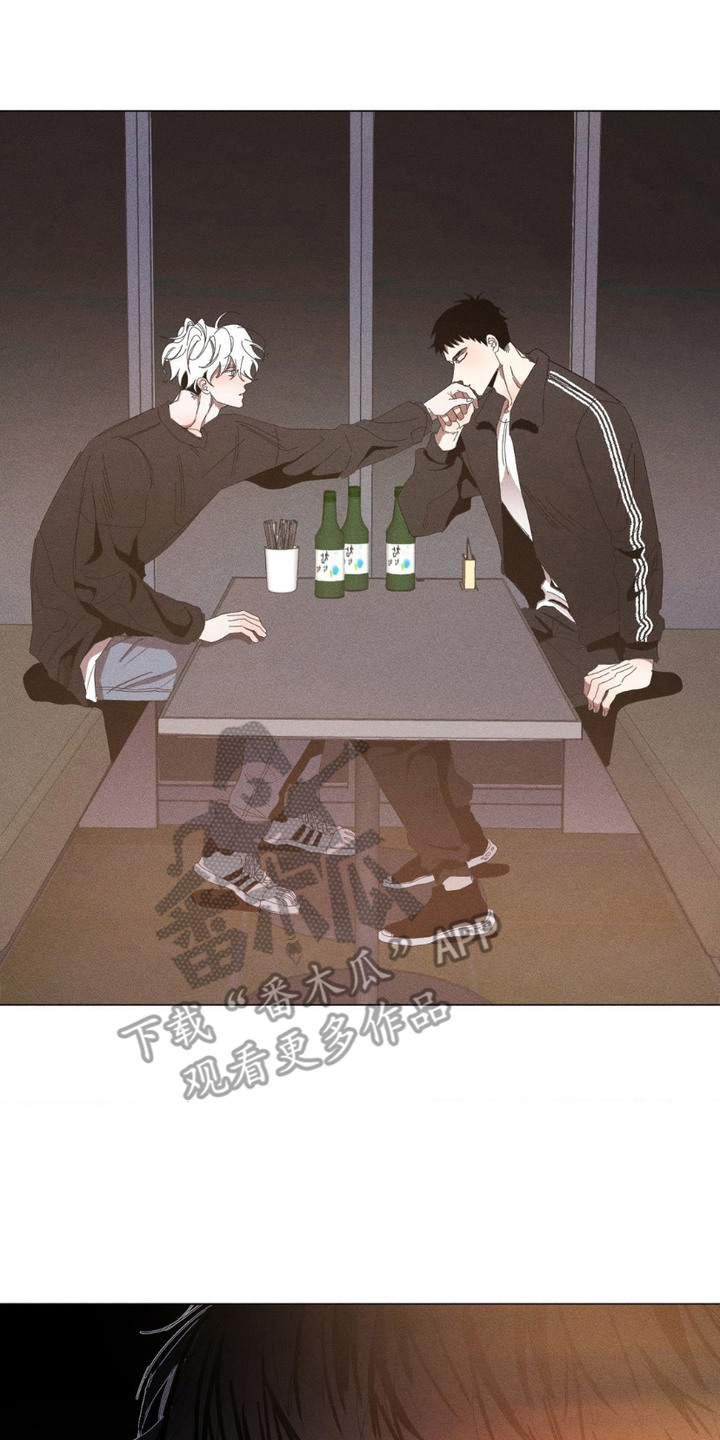 死限情书漫画,第4章：心理建设4图