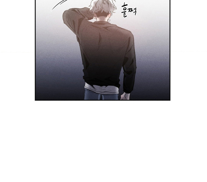 死限情书漫画,第1章：最后期限4图