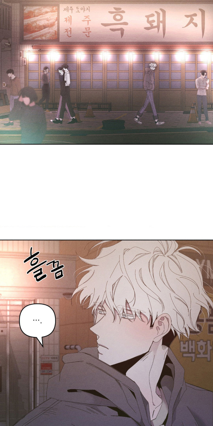 死限情书漫画,第12章：脱身1图