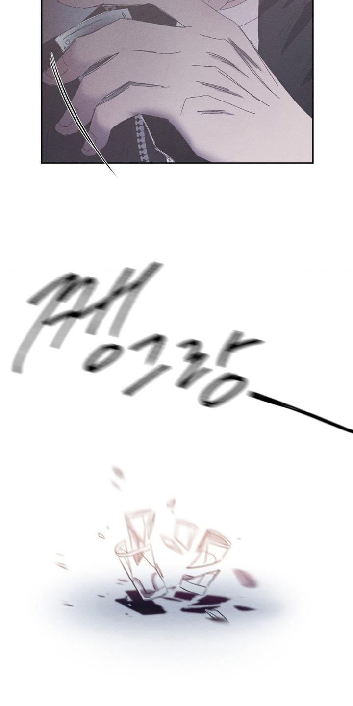 死限情书漫画,第2章：出柜1图