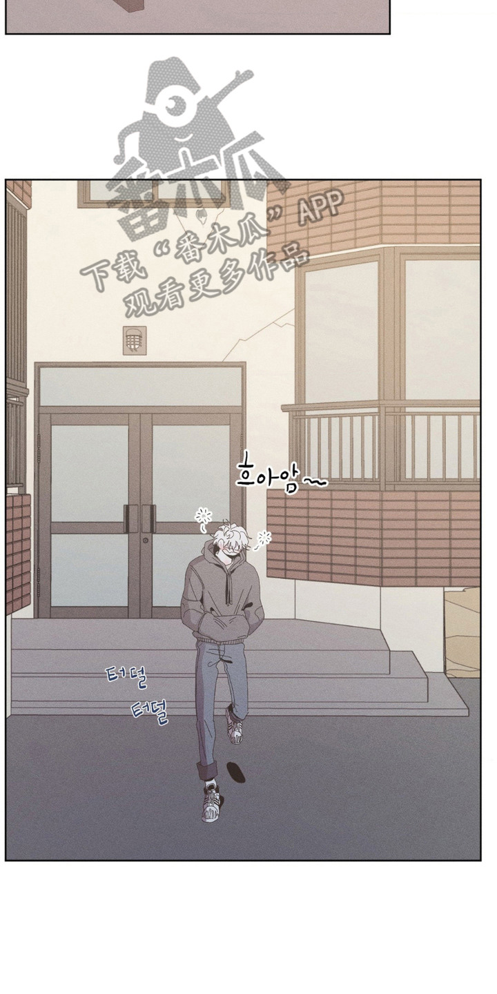死限情书漫画,第9章： 奇怪的梦5图