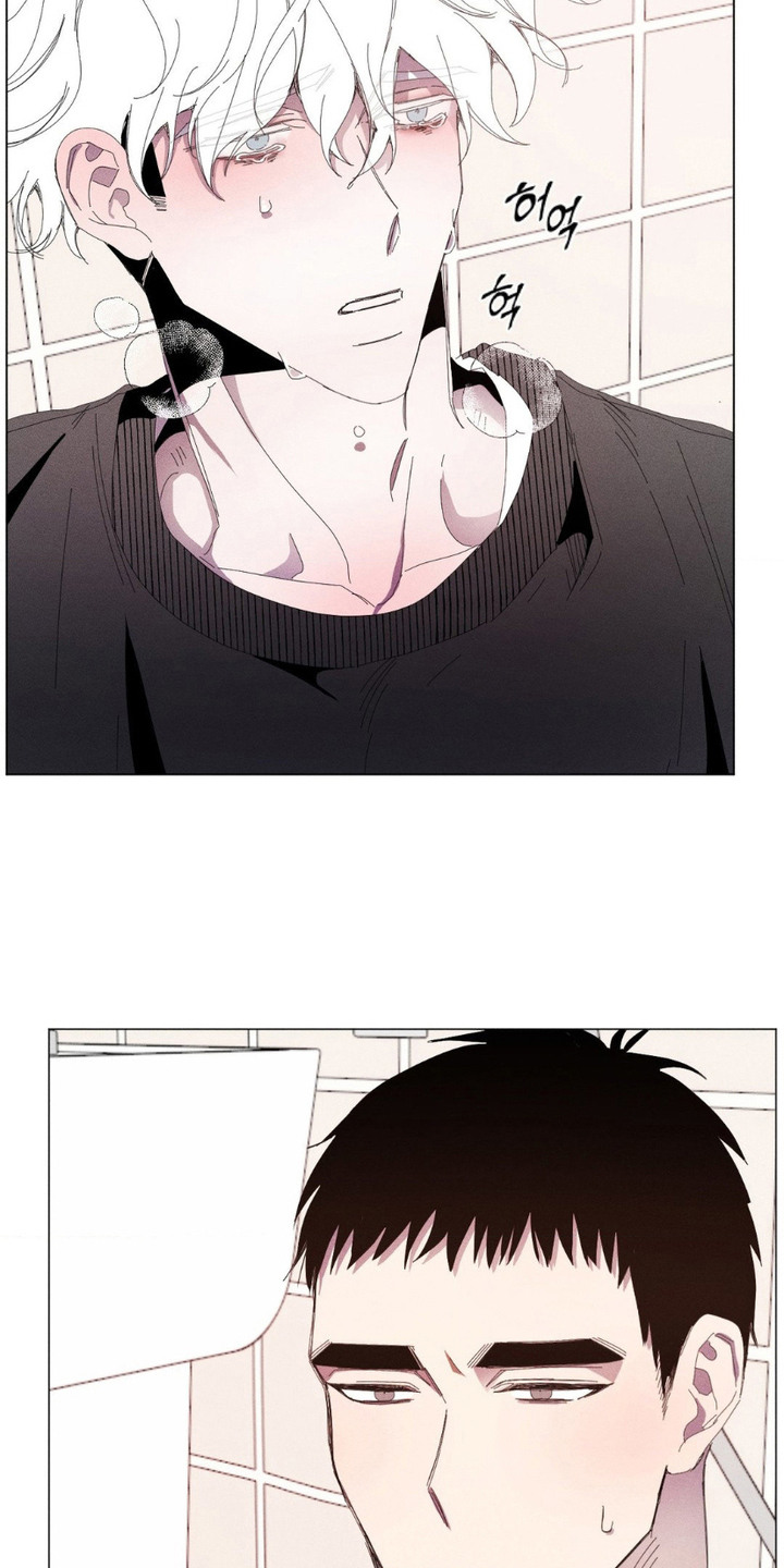 死限情书漫画,第6章：呕吐3图
