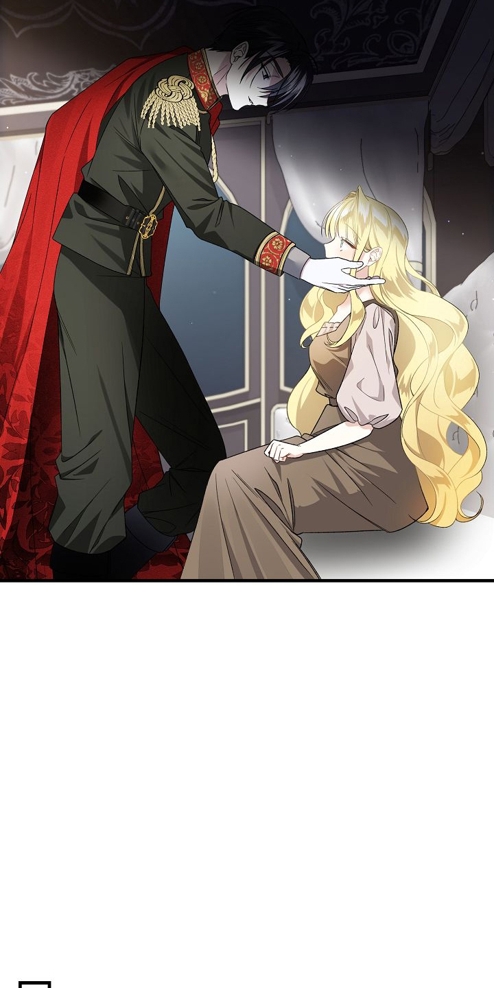 末路皇妃漫画,第5章：骑士团3图