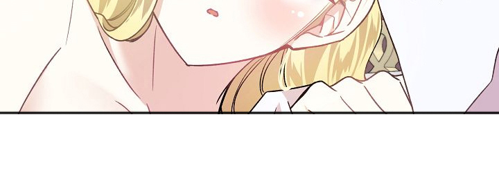 末路皇妃漫画,第10章：只和我4图