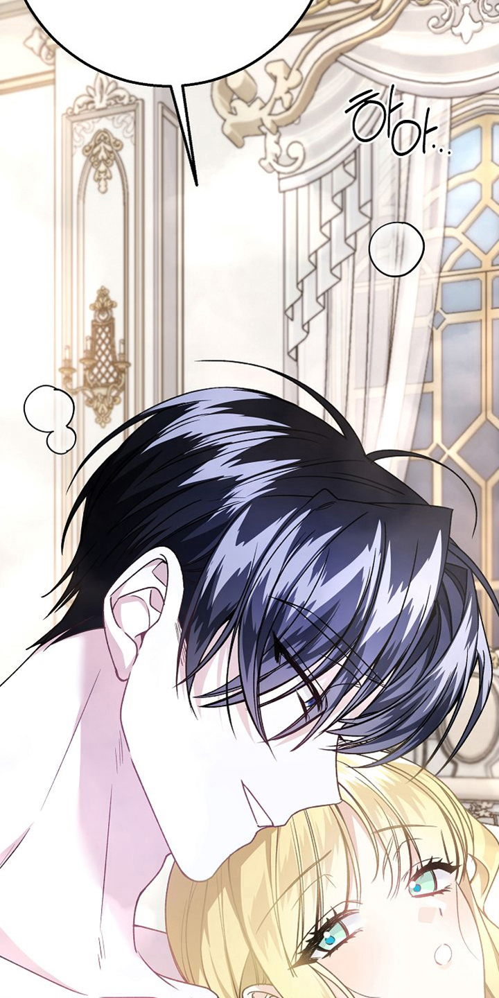 末路天堂电视剧片段漫画,第16章：事实4图