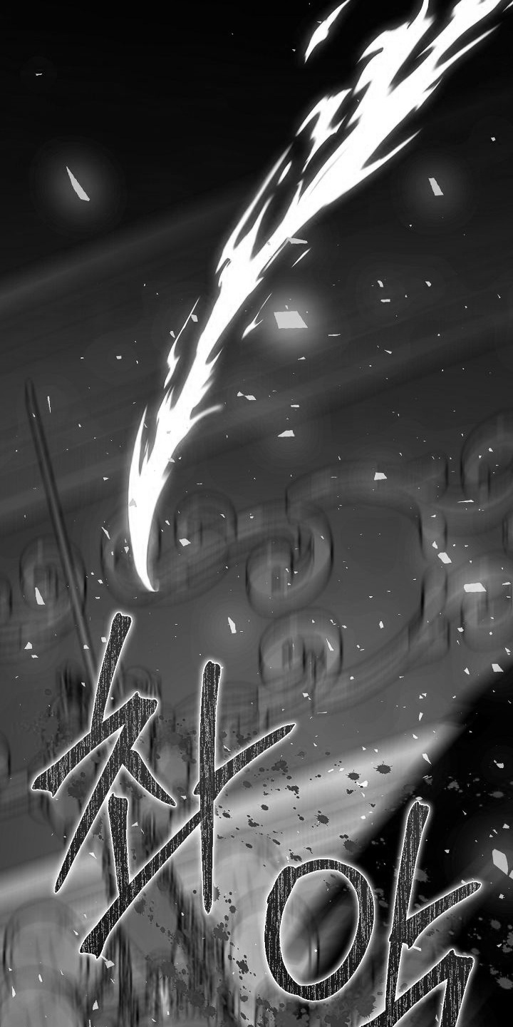 末路狂花钱钱免费观看漫画,第21章：为何出战3图