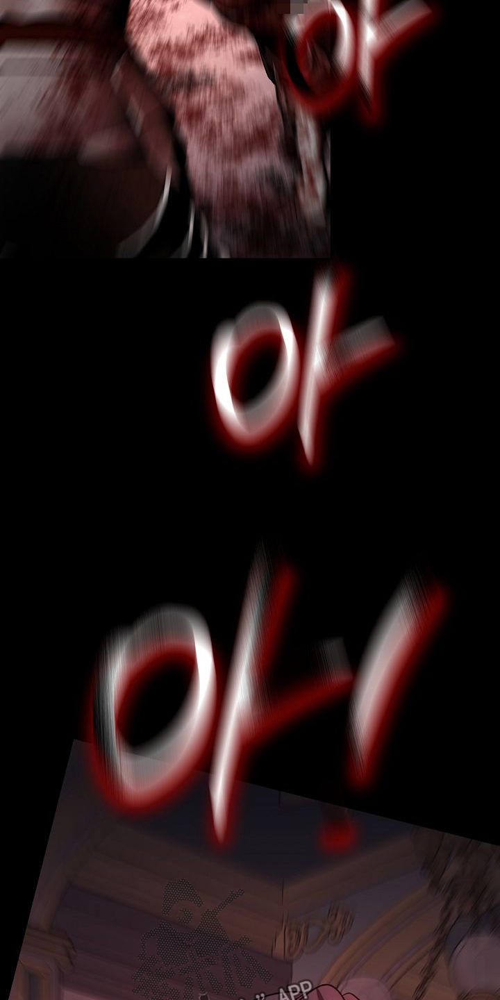 末路狂花钱钱免费观看漫画,第21章：为何出战1图