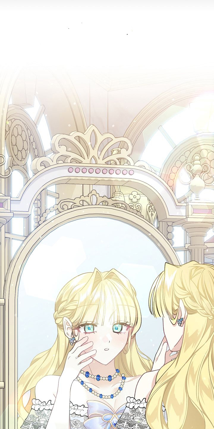 末路天堂黄渤主演的电影漫画,第7章：一起住的家5图