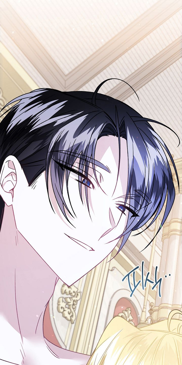 末路雷霆电影漫画,第15章：我知道3图