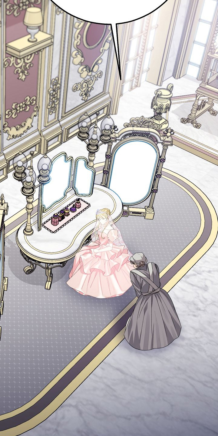 末路蔷薇漫画,第13章：祈祷1图