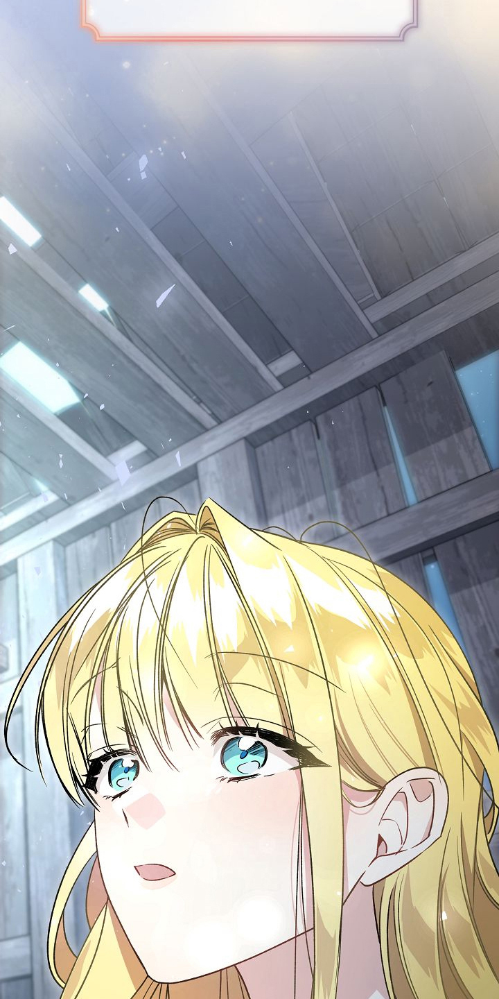 末路天堂黄渤给泰哥治病后续漫画,第3章：找到了4图