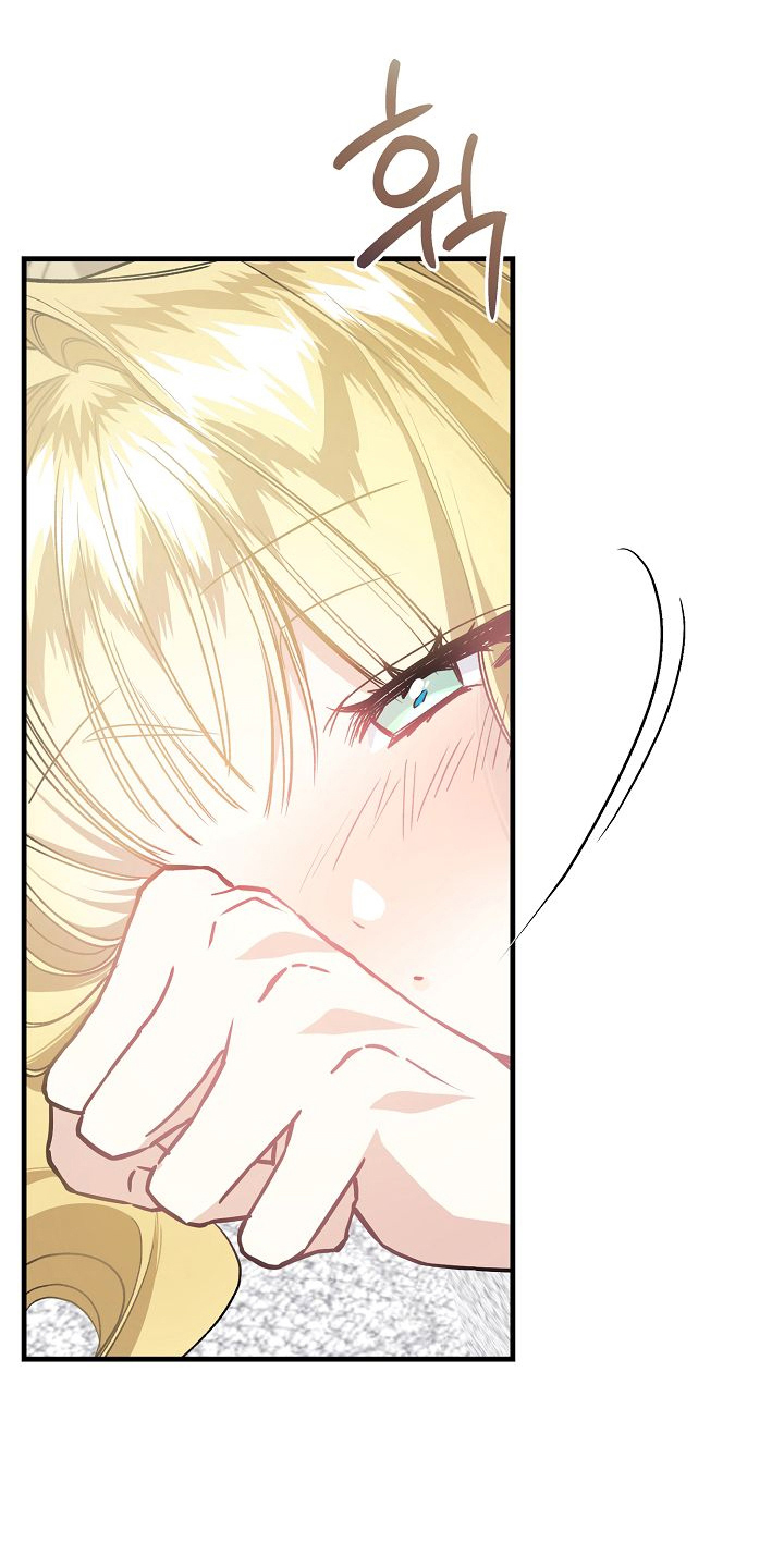 末路天堂泰哥得了什么病漫画,第18章：仅限新婚期间4图