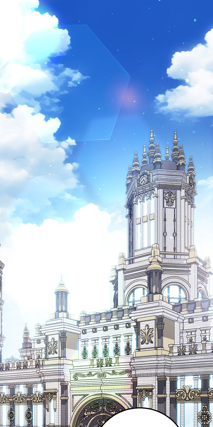 末路电视剧漫画,第22章：要不要去约会2图