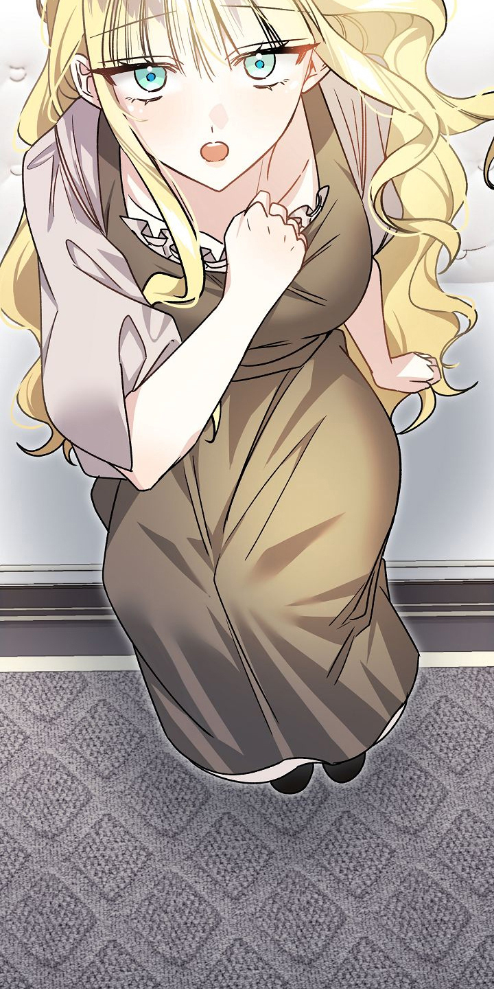 末路皇妃漫画,第6章：不用再躲1图