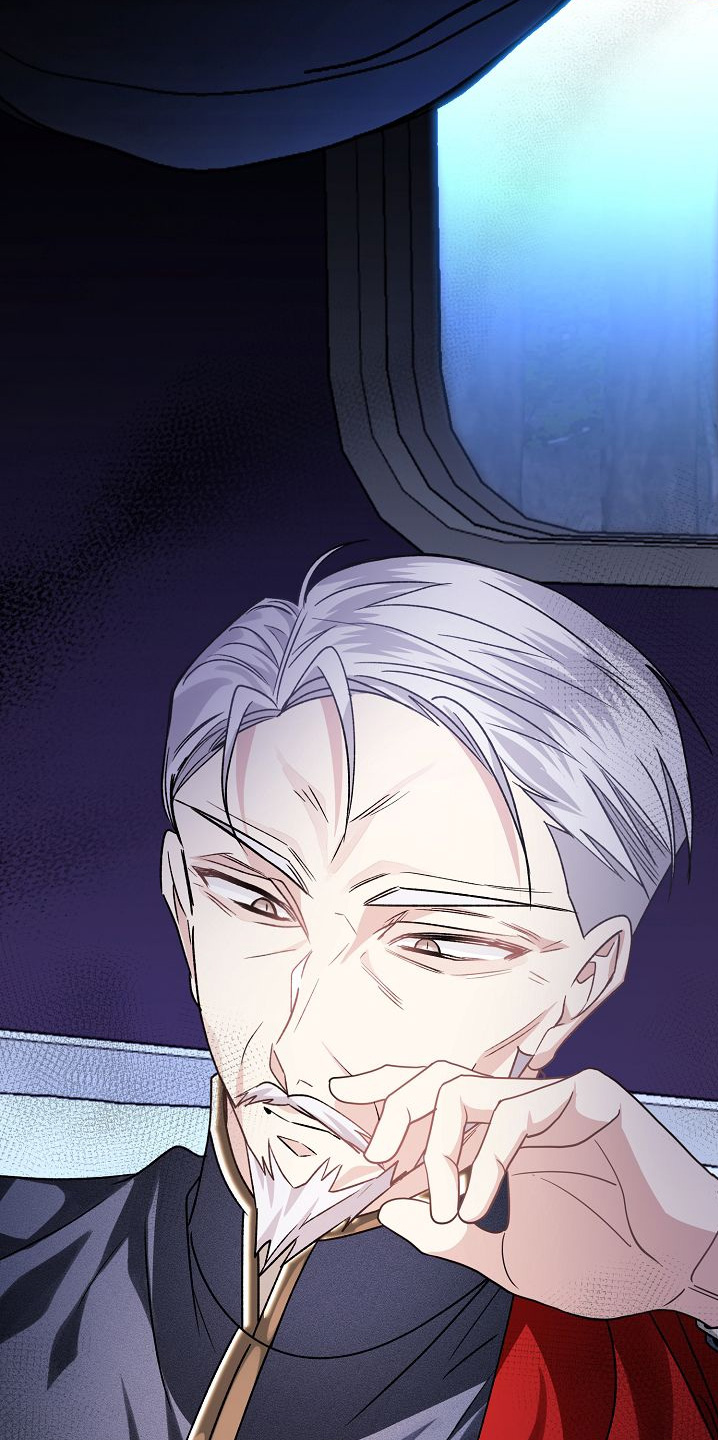 末路电视剧漫画,第22章：要不要去约会4图