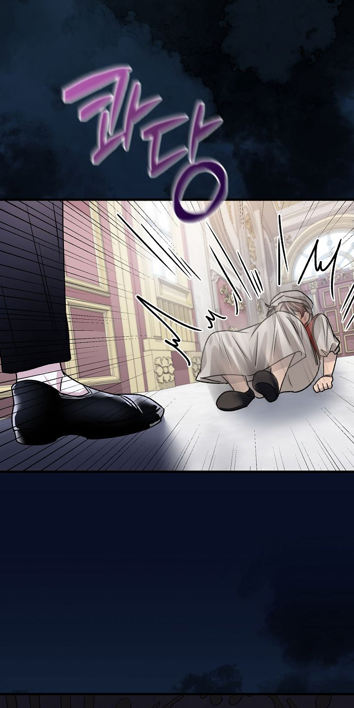 末路狂花钱钱免费观看漫画,第11章：老公2图