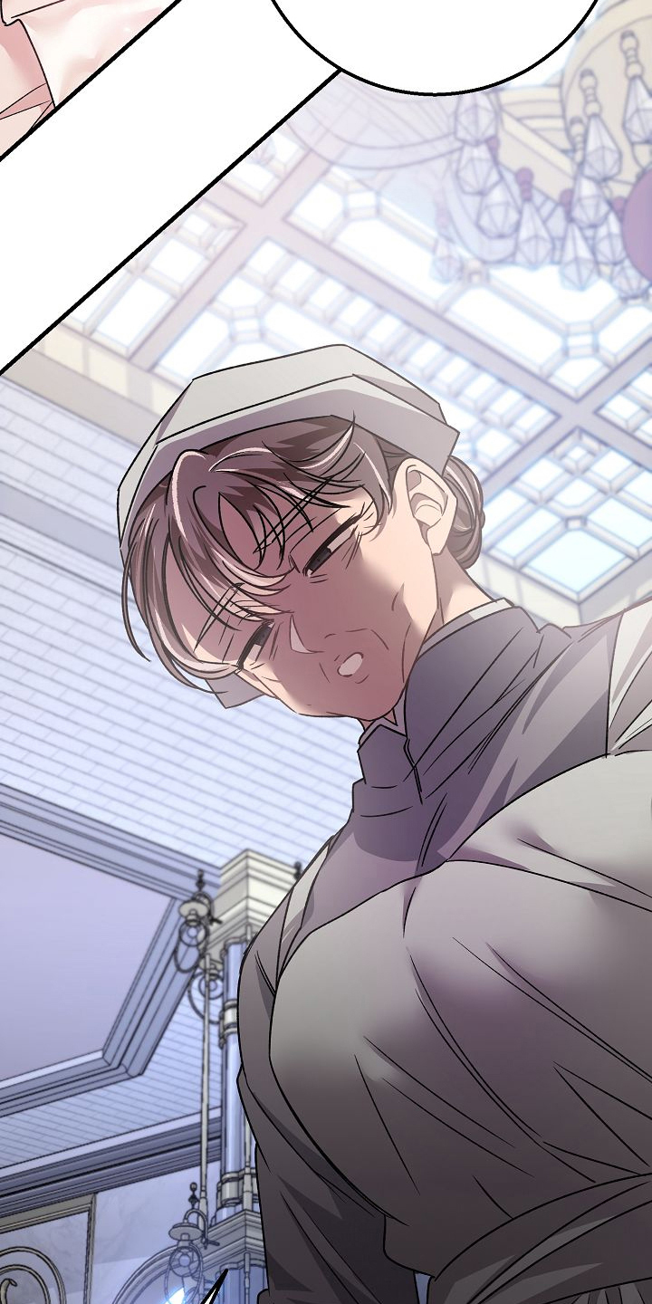 末路蔷薇漫画,第13章：祈祷3图