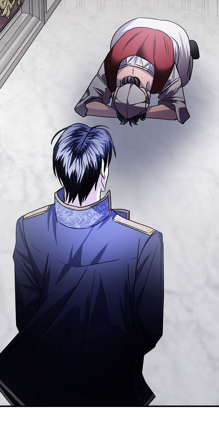 末路皇妃漫画,第12章：救你的条件4图