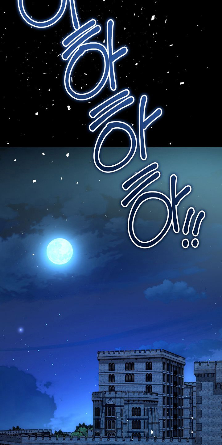 末路雷霆电影漫画,第15章：我知道1图