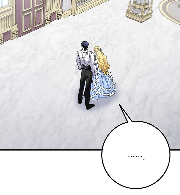 末路雷霆电影漫画,第8章：恶魔4图