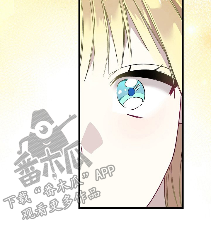 末路天堂黄渤给泰哥治病后续漫画,第3章：找到了1图